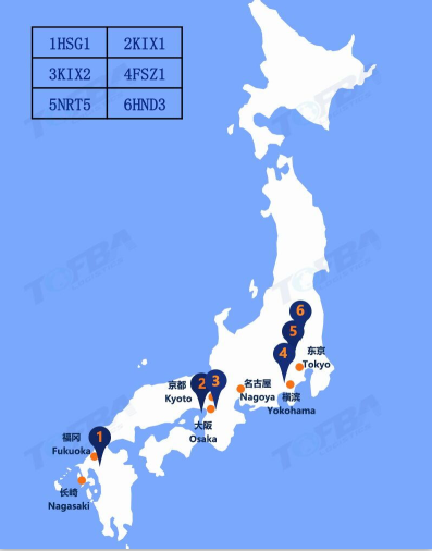 日本亞馬遜FBA轉運服務 FBA退貨指南 亞馬遜倉庫地址 FBA倉庫存分布圖