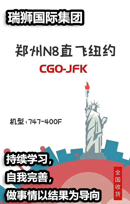 常見(jiàn)貨代費(fèi)用英文對(duì)照