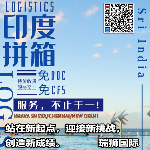 國際貨運代理公司 國際物流，亞馬遜頭程FBA尾程派送海運專線陸運專線，多式聯(lián)運雙清包稅門到門