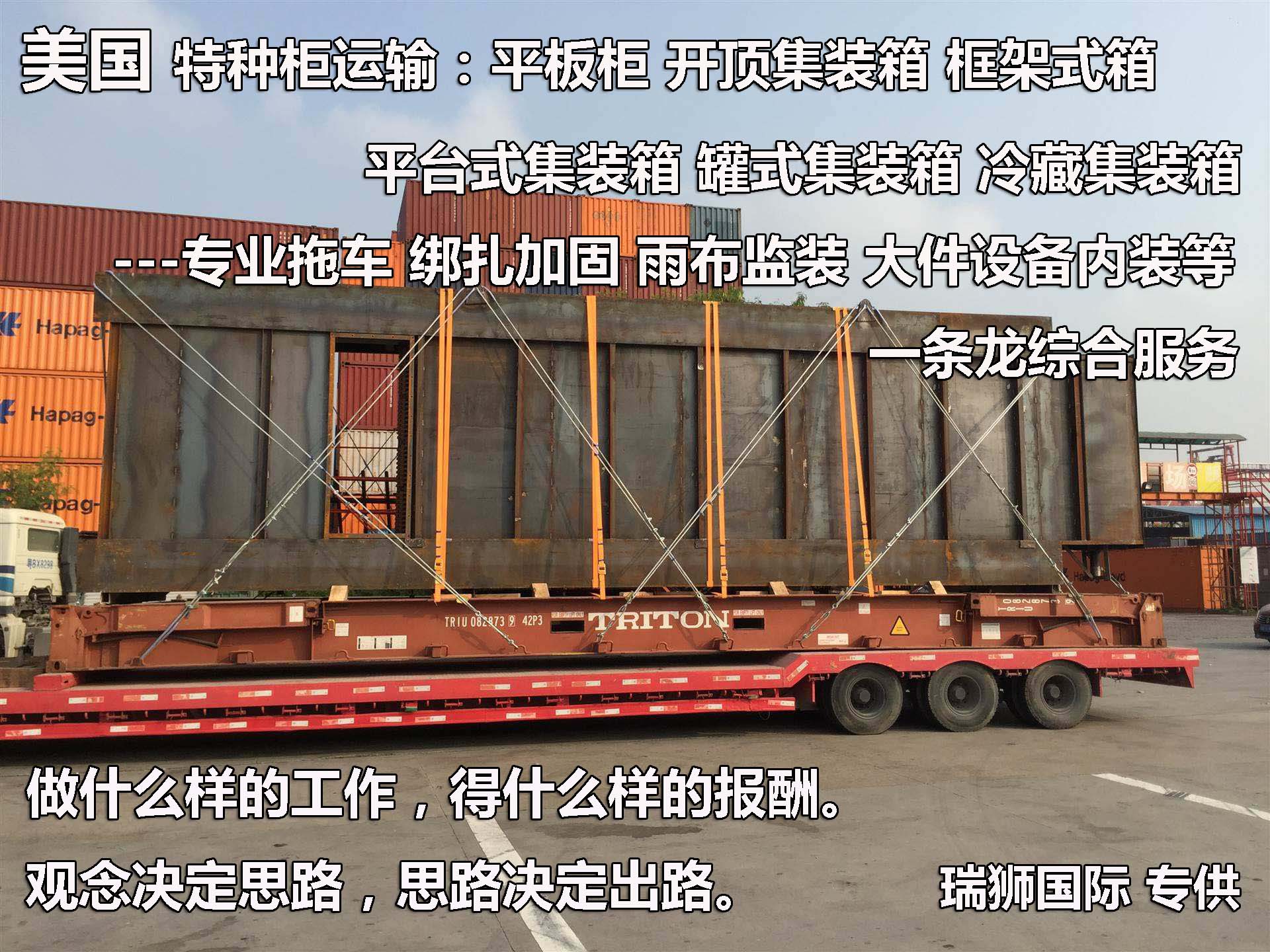 出口美國(guó)最常用的12個(gè)認(rèn)證
