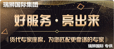 埃及專線  埃及貨運(yùn)專線 去埃及dpd專線 中國至埃及專線專線要多久 黃石到埃及專線專線 埃及搬家專線 埃及進(jìn)口專線 埃及專線發(fā)票裝箱單如何填 埃及運(yùn)輸專線 快遞埃及專線 物流埃及專線 埃及專線可以寄煙 埃及專線快遞單號查詢 埃及專線服務(wù) 埃及專線價(jià)格表 深圳到埃及快遞專線 埃及快遞專線快遞查詢 澳洲埃及埃及專線 埃及海運(yùn)雙清專線、埃及貨代公司、埃及以什么運(yùn)輸為主、中國埃及海運(yùn)、埃及專線專線、埃及專線物流、埃及專線的物流公司、埃及專線小包、埃及專線空派、埃及專線海運(yùn)、埃及專線國際物流、埃及專線物流費(fèi)用、埃及專線基本知識、埃及專線推薦、埃及專線地址不完整