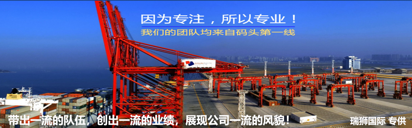 什么是FAK費(fèi)率Freight of All Kinds，F(xiàn)AK費(fèi)率的含義 FAK費(fèi)用由哪些因素決定