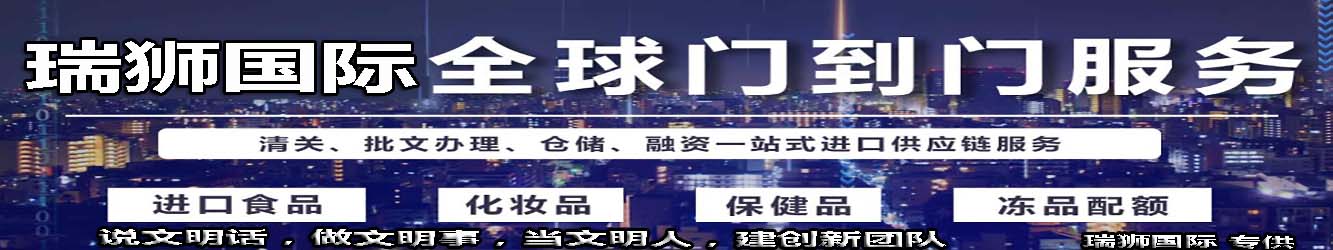 什么是FAK費(fèi)率Freight of All Kinds，F(xiàn)AK費(fèi)率的含義 FAK費(fèi)用由哪些因素決定