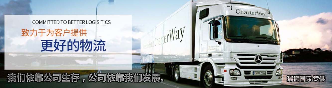什么是FAK費(fèi)率Freight of All Kinds，F(xiàn)AK費(fèi)率的含義 FAK費(fèi)用由哪些因素決定