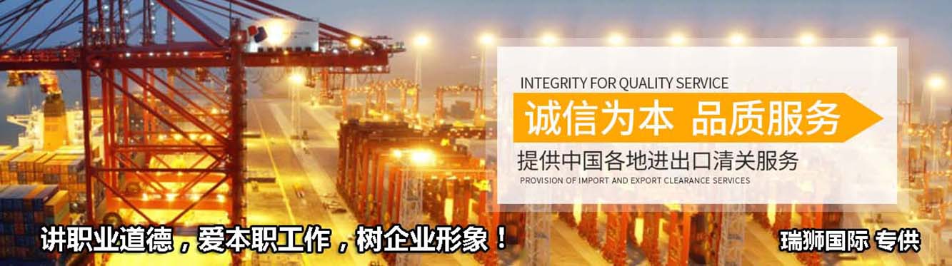什么是FAK費(fèi)率Freight of All Kinds，F(xiàn)AK費(fèi)率的含義 FAK費(fèi)用由哪些因素決定