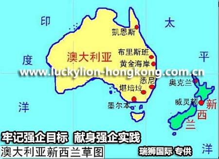 什么是FAK費(fèi)率Freight of All Kinds，F(xiàn)AK費(fèi)率的含義 FAK費(fèi)用由哪些因素決定