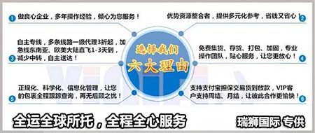 什么是FAK費(fèi)率Freight of All Kinds，F(xiàn)AK費(fèi)率的含義 FAK費(fèi)用由哪些因素決定