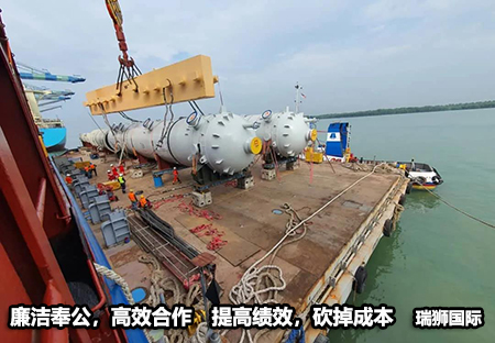 國際物流 國際貨運代理 貨運代理公司 航空國際貨運 ?？章?lián)運 多式聯(lián)運