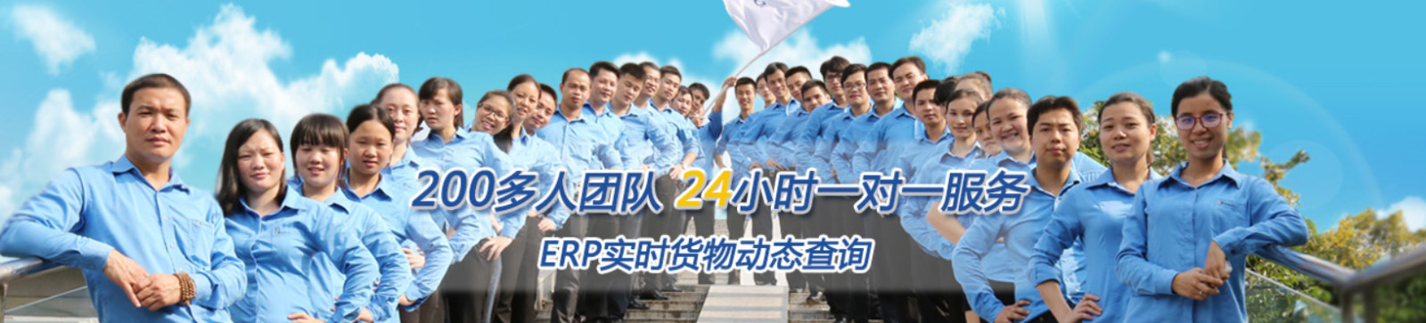 中港物流貨運(yùn)公司、中港運(yùn)輸是什么意思、中港物流、中港物流有限公司、疫情期間中港運(yùn)輸、中港運(yùn)輸暫停、中港運(yùn)輸中為什么選擇公路運(yùn)輸、中港運(yùn)輸操作流程、中港運(yùn)輸車、中港運(yùn)輸集團(tuán)、中港運(yùn)輸價(jià)格、中港物流貨運(yùn)公司、中港物流有限公司、中港物流查詢、中港物流工資一般多少、中港專線、中港快遞、中港搬家公司、中港貨運(yùn)專線、中港物流貨運(yùn)公司、中港物流、中港運(yùn)輸、中港搬家公司、中港貨運(yùn)物流、中港貨運(yùn)司機(jī)、中港貨運(yùn)車、中港貨運(yùn)司機(jī)豁免隔離、中港專線網(wǎng)絡(luò)、中港專線物流、中港專線物流代理、中港專線物流公司、中港專線查詢、中港專線vps、中港專線是什么意思、中港專線物流,時(shí)效快,價(jià)格低、中港專線電話、中港專線英文、中港國(guó)際是干什么的、中港貨代怎么找客戶