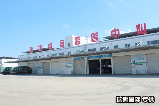 韓國專線  韓國貨運(yùn)專線 去韓國dpd專線 中國至韓國專線專線要多久 黃石到韓國專線專線 韓國搬家專線 韓國進(jìn)口專線 韓國專線發(fā)票裝箱單如何填 韓國運(yùn)輸專線 快遞韓國專線 物流韓國專線 韓國專線可以寄煙 韓國專線快遞單號(hào)查詢 韓國專線服務(wù) 韓國專線價(jià)格表 深圳到韓國快遞專線 韓國快遞專線快遞查詢 澳洲韓國韓國專線 韓國海運(yùn)雙清專線、韓國貨代公司、韓國以什么運(yùn)輸為主、中國韓國海運(yùn)、韓國專線專線、韓國專線物流、韓國專線的物流公司、韓國專線小包、韓國專線空派、韓國專線海運(yùn)、韓國專線國際物流、韓國專線物流費(fèi)用、韓國專線基本知識(shí)、韓國專線推薦、韓國專線地址不完整