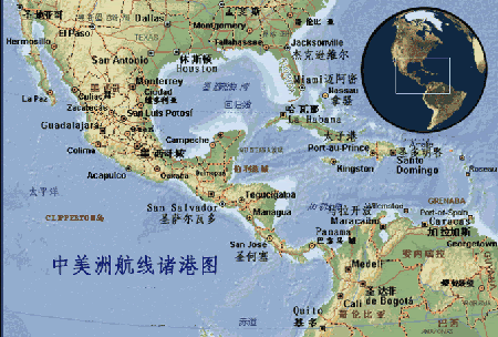 特種箱,危險品,平板柜,開頂柜,框架柜,國際專線,國際海運,集裝箱,國際貨運代理公司,物流公司,東莞拼箱,東莞專線,東莞海運,內(nèi)河運輸,貨代公司,貨運代理,雙清包稅,FBA頭程,亞馬遜頭程,門到門
