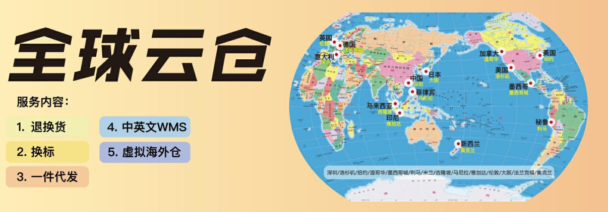 加拿大專線  加拿大貨運(yùn)專線 去加拿大dpd專線 中國(guó)至加拿大專線專線要多久 黃石到加拿大專線專線 加拿大搬家專線 加拿大進(jìn)口專線 加拿大專線發(fā)票裝箱單如何填 加拿大運(yùn)輸專線 快遞加拿大專線 物流加拿大專線 加拿大專線可以寄煙 加拿大專線快遞單號(hào)查詢 加拿大專線服務(wù) 加拿大專線價(jià)格表 深圳到加拿大快遞專線 加拿大快遞專線快遞查詢 澳洲加拿大新西蘭專線 加拿大海運(yùn)雙清專線、加拿大貨代公司、加拿大以什么運(yùn)輸為主、中國(guó)加拿大海運(yùn)、加拿大專線專線、加拿大專線物流、加拿大專線的物流公司、加拿大專線小包、加拿大專線空派、加拿大專線海運(yùn)、加拿大專線國(guó)際物流、加拿大專線物流費(fèi)用、加拿大專線基本知識(shí)、加拿大專線推薦、加拿大專線地址不完整