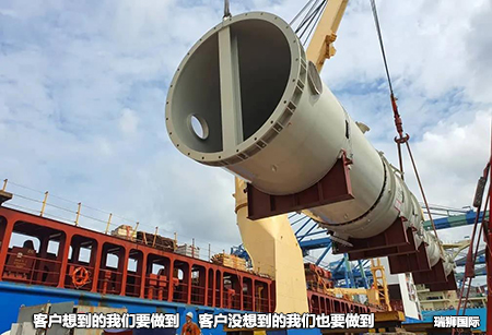 國際物流 國際貨運代理 貨運代理公司 航空國際貨運 ?？章?lián)運 多式聯(lián)運 特種箱,危險品,平板柜,開頂柜,框架柜,國際空運,國際海運,集裝箱,國際貨運代理公司,物流公司,東莞拼箱,東莞空運,東莞海運,內(nèi)河運輸,貨代公司,貨運代理,雙清包稅,FBA頭程,亞馬遜頭程,門到門