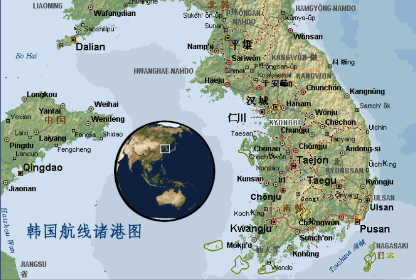 韓國(guó)專線  韓國(guó)貨運(yùn)專線 去韓國(guó)dpd專線 中國(guó)至韓國(guó)專線專線要多久 黃石到韓國(guó)專線專線 韓國(guó)搬家專線 韓國(guó)進(jìn)口專線 韓國(guó)專線發(fā)票裝箱單如何填 韓國(guó)運(yùn)輸專線 快遞韓國(guó)專線 物流韓國(guó)專線 韓國(guó)專線可以寄煙 韓國(guó)專線快遞單號(hào)查詢 韓國(guó)專線服務(wù) 韓國(guó)專線價(jià)格表 深圳到韓國(guó)快遞專線 韓國(guó)快遞專線快遞查詢 澳洲韓國(guó)韓國(guó)專線 韓國(guó)海運(yùn)雙清專線、韓國(guó)貨代公司、韓國(guó)以什么運(yùn)輸為主、中國(guó)韓國(guó)海運(yùn)、韓國(guó)專線專線、韓國(guó)專線物流、韓國(guó)專線的物流公司、韓國(guó)專線小包、韓國(guó)專線空派、韓國(guó)專線海運(yùn)、韓國(guó)專線國(guó)際物流、韓國(guó)專線物流費(fèi)用、韓國(guó)專線基本知識(shí)、韓國(guó)專線推薦、韓國(guó)專線地址不完整