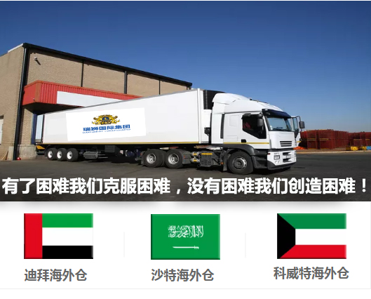 進口報關(guān)流程、進口資料要求、進口注意事項、進口報關(guān)報檢流程、進口報關(guān)需要哪些手續(xù)、報關(guān)的流程、進口報關(guān)資料、進口報關(guān)手續(xù)、報關(guān)的流程、為什么要報關(guān)保險、預包裝報關(guān)、進口報關(guān)清關(guān)流程、進口清關(guān)、北京清關(guān)、上海報關(guān)、進口清關(guān)流程詳細解釋、進口清關(guān)是什么意思、進口清關(guān)需要什么材料、進口清關(guān)時間多久、進口清關(guān)完成后就可以提貨了嗎、進口清關(guān)和出口清關(guān)區(qū)別、進口報關(guān)、包稅進口清關(guān)、dap誰負責進口清關(guān)、ddu誰負責進口清關(guān)、通過清關(guān)的都是正品嗎、清關(guān)貨是正品么、韓國清關(guān)一般要多久、清關(guān)可以保證是正品嗎、清關(guān)能過假貨嗎、一個包的清關(guān)費大概多少、紅旗速運、進口商檢報關(guān)清關(guān)、代購找清關(guān)公司
